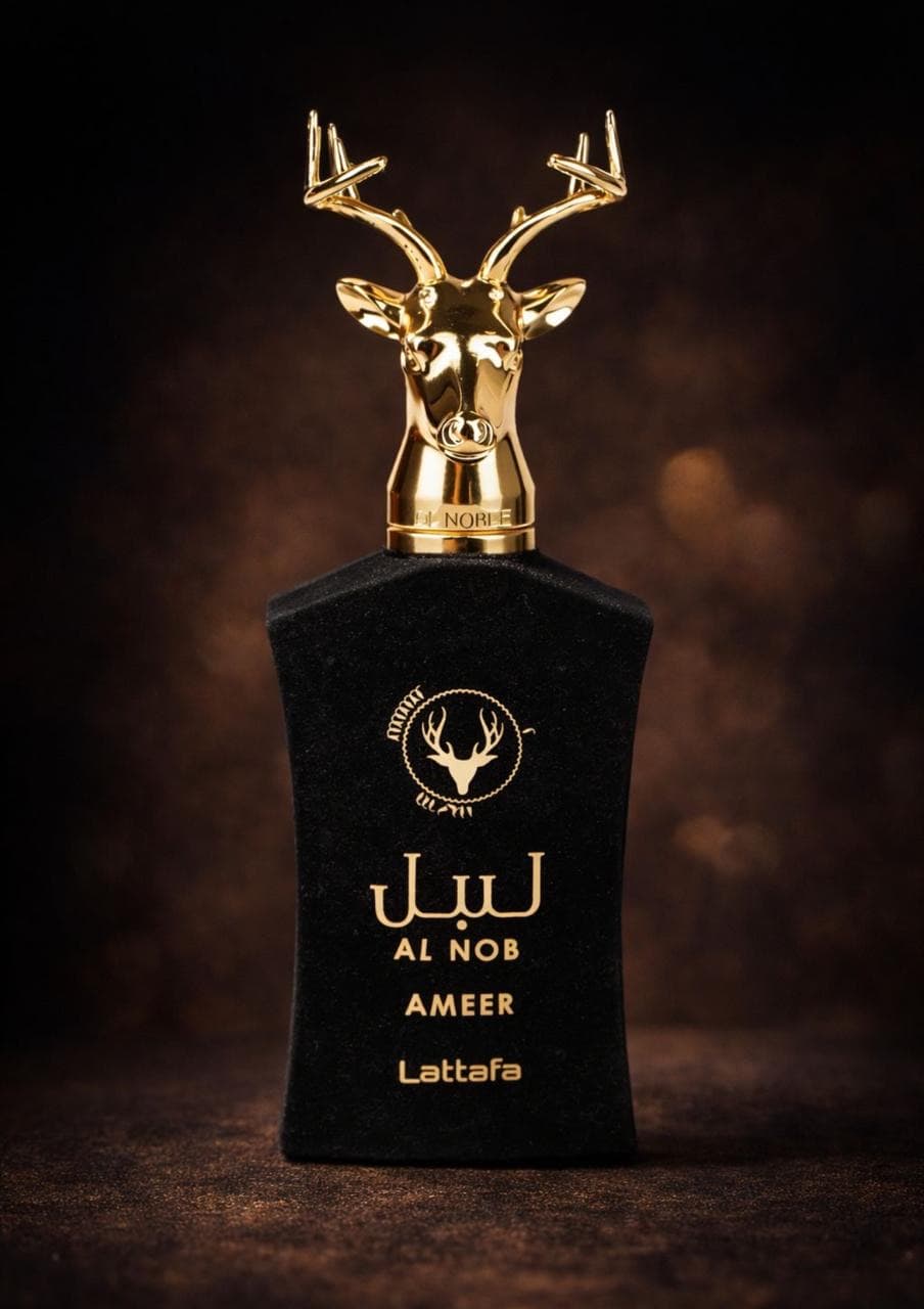 Al Noble Ameer