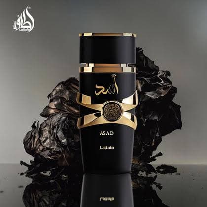 Perfume Asad da marca Lattafa